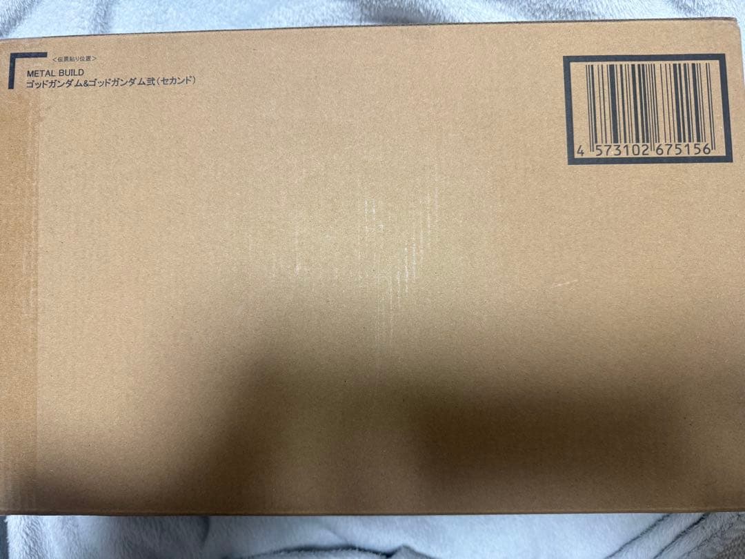 【3次】ゴッドガンダム＆ゴッドガンダム弐（セカンド）L BUILD METAL BUILD ゴッドガンダム＆ゴッドガンダム弐（セカンド） | 魂ウェブ
