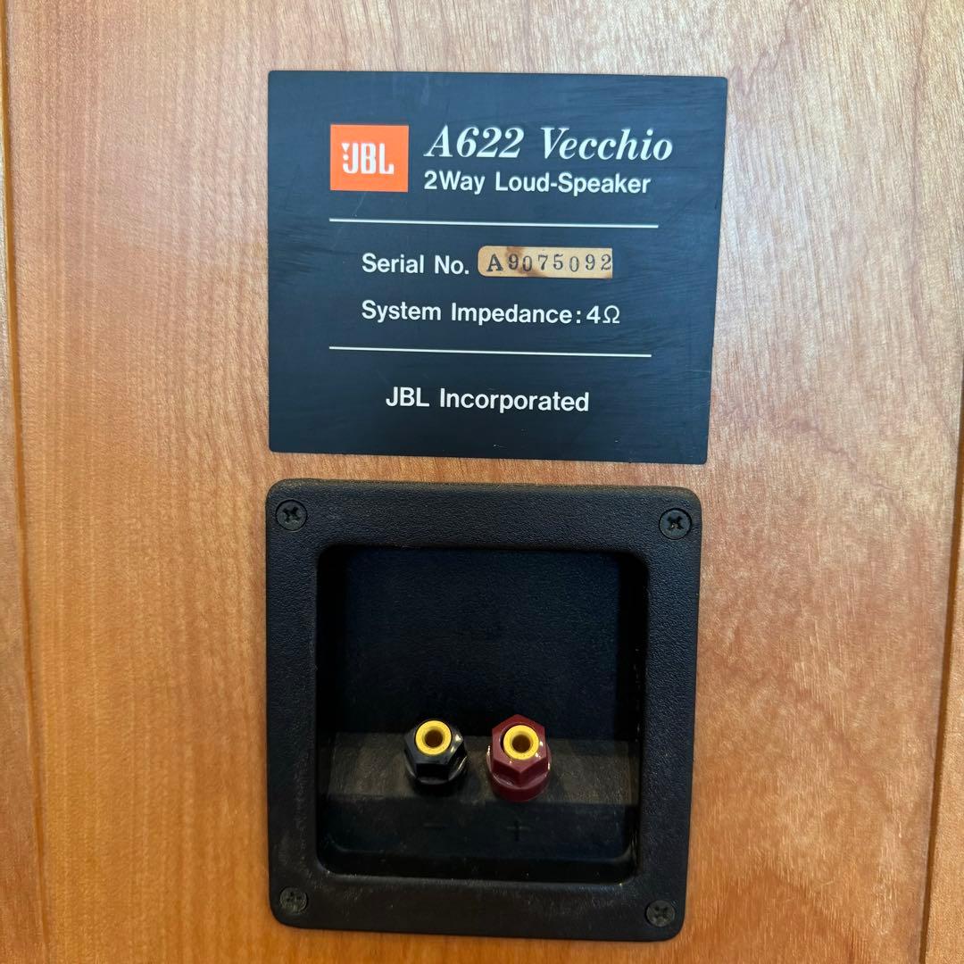 希少レア！JBL A622 Vecchio スピーカー ビンテージ入手困難 - メルカリ