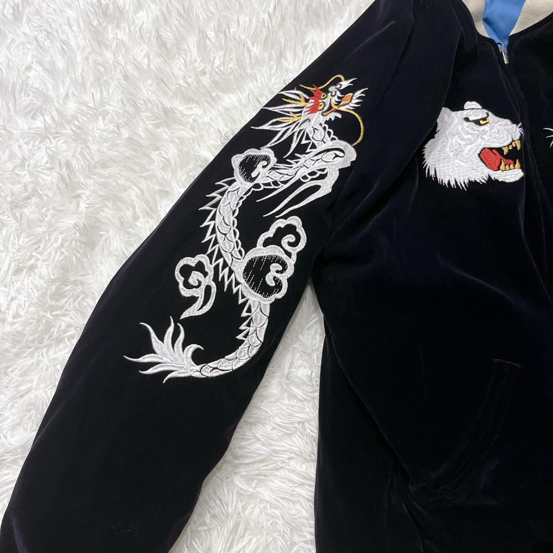 激レア 極美品 BILLVAN ビルバン スカジャン リバーシブル Lサイズ