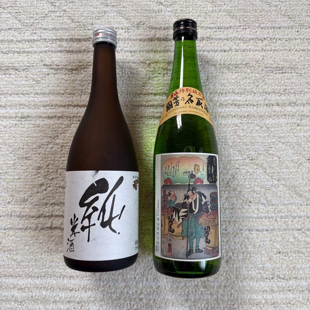 日本酒 10本まとめ売り【新品・未開封】 - メルカリ