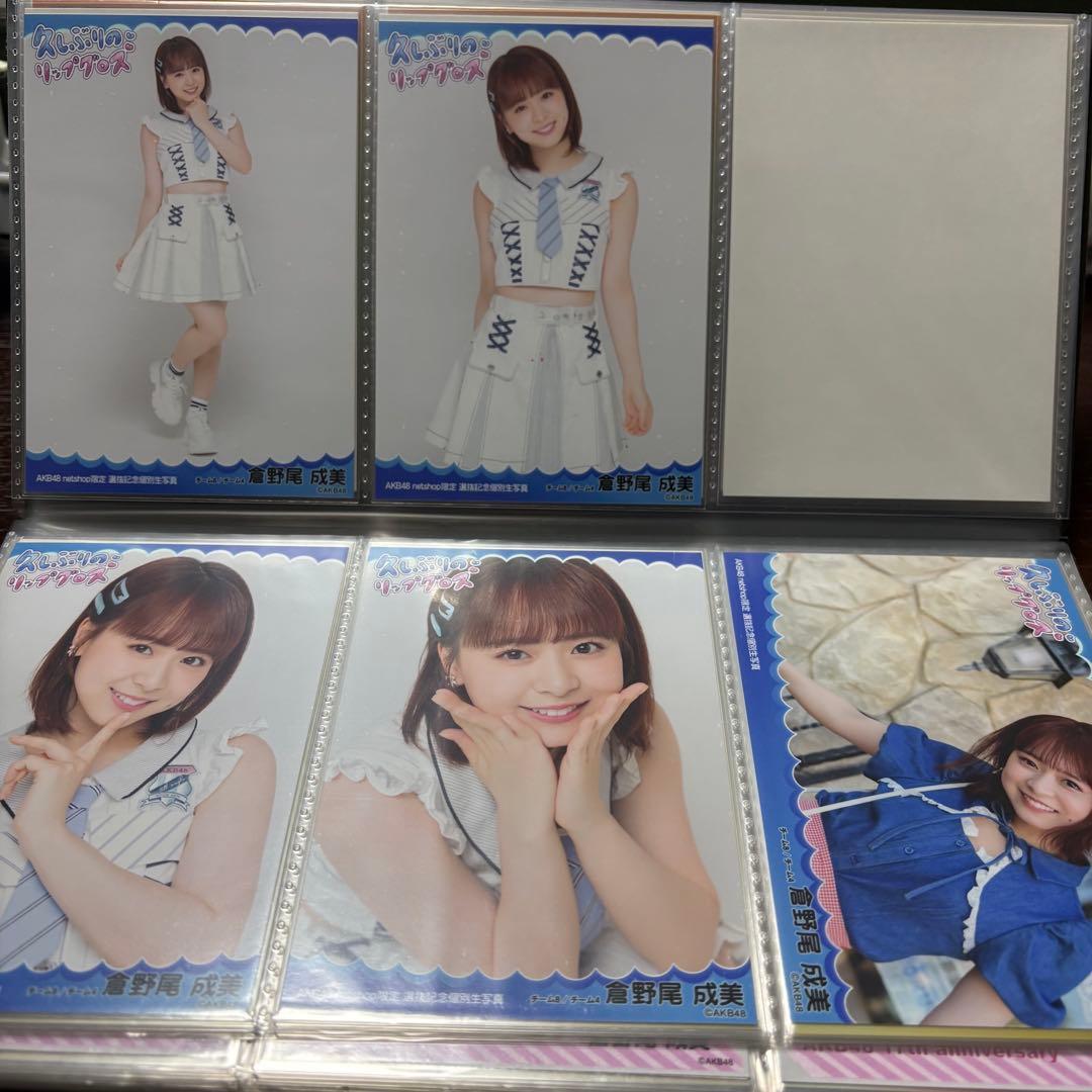 user_f28f6f68様 リクエスト 2点 まとめ商品 - メルカリ