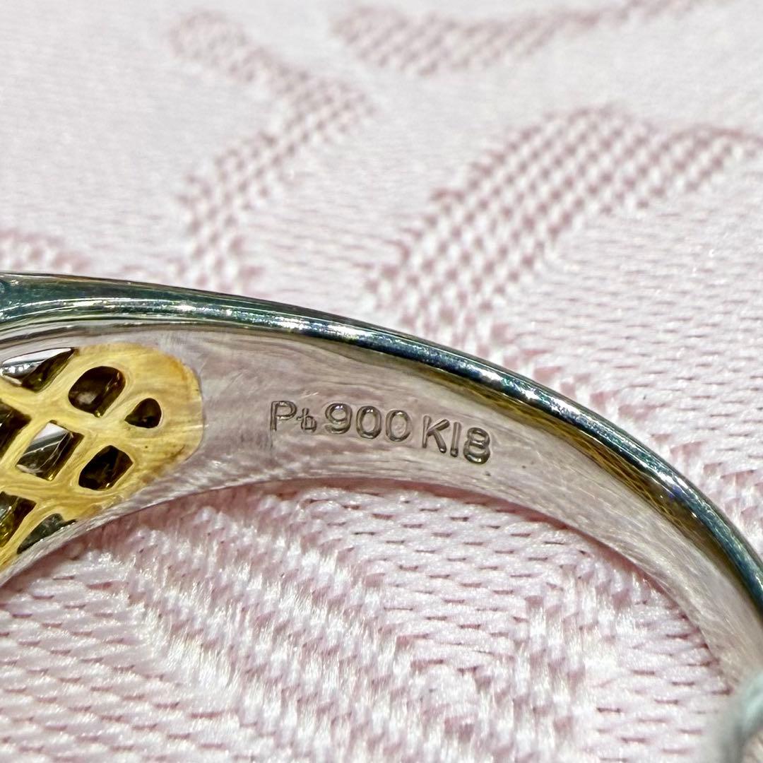 Pt900/K18 ルビー 2.12ct ダイヤモンド 0.20ct リング