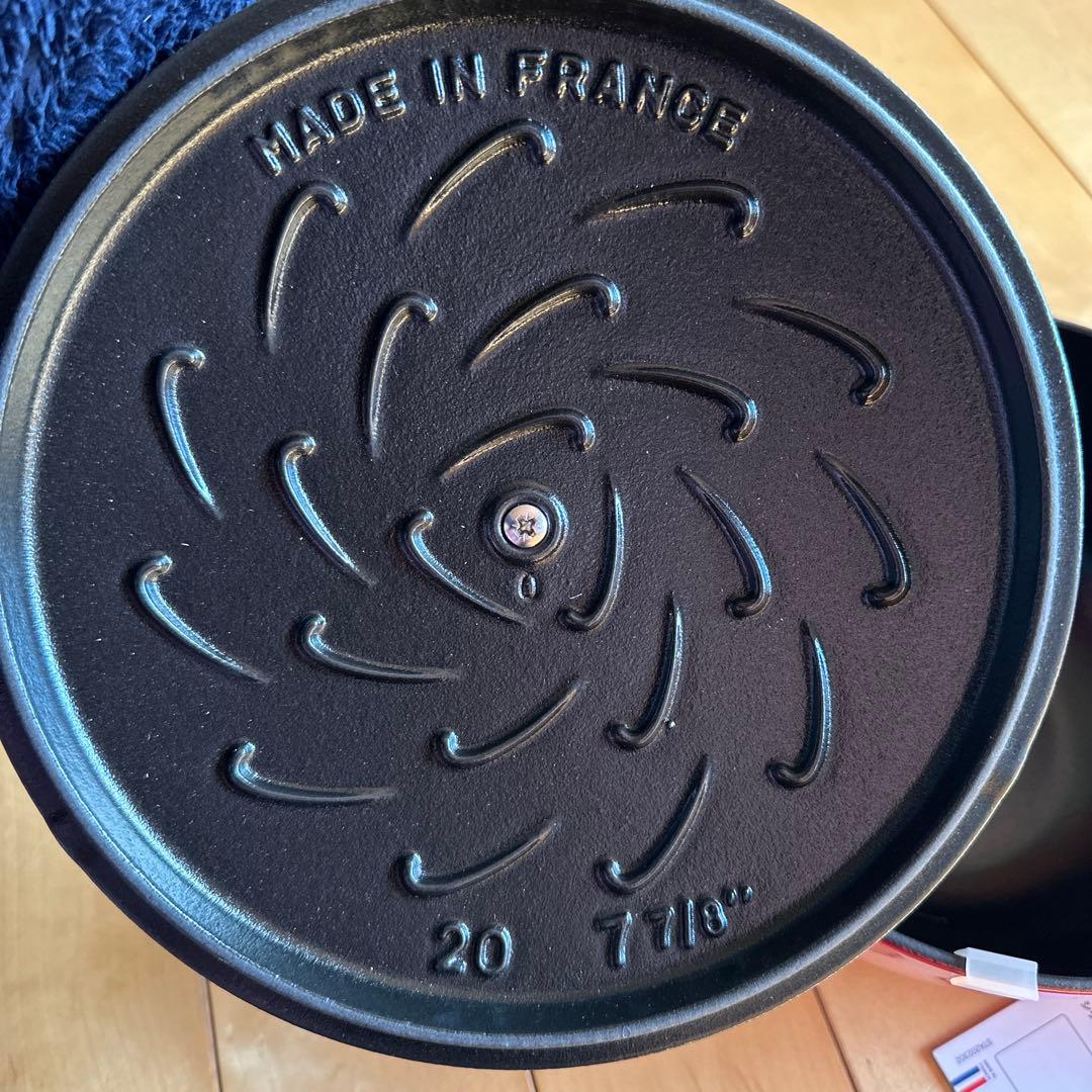 ストウブ WA-NABE staub L 20cm - 調理器具アウトレット セール 通販