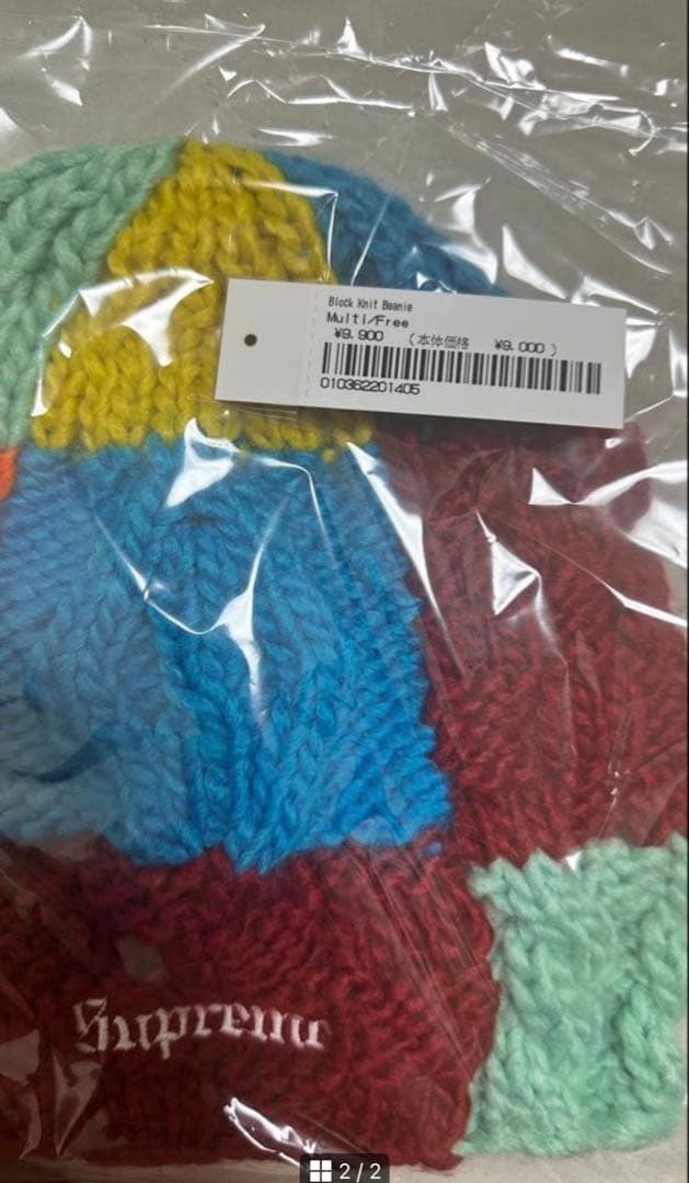 Supreme Block Knit Beanie \Multi\ Supreme Block Knit Beanie \Multi