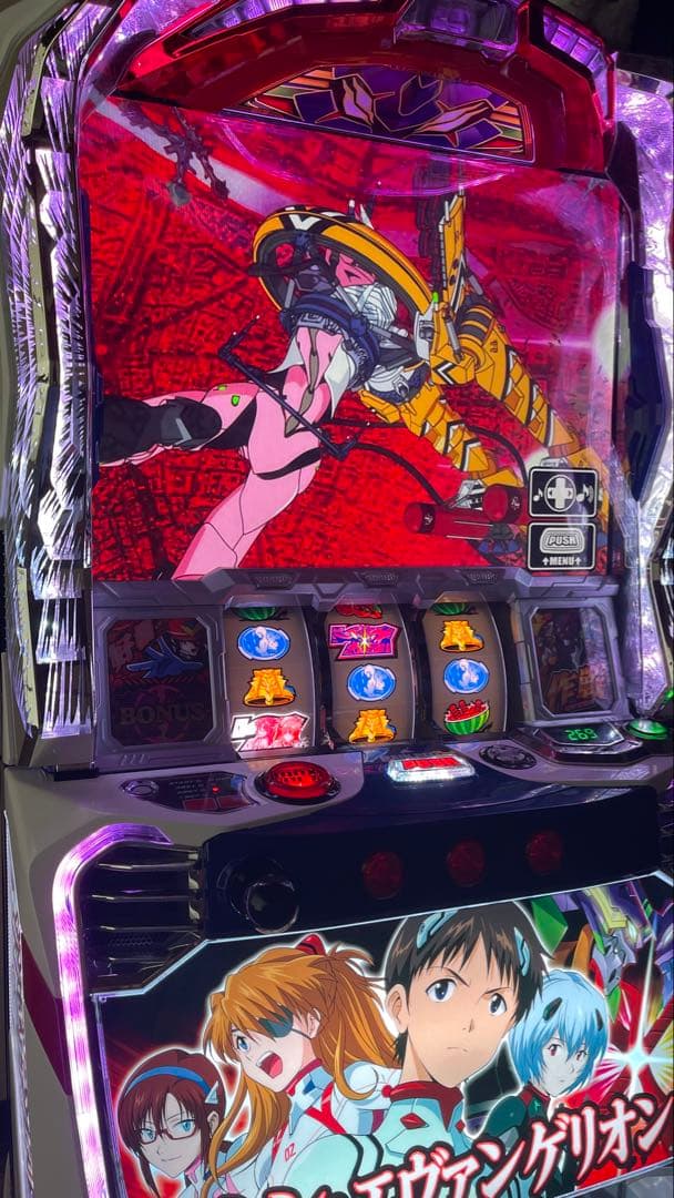 シン・エヴァンゲリオン スマスロ 楽天市場】【本州送料無料】 Lパチスロ シン・エヴァンゲリオン