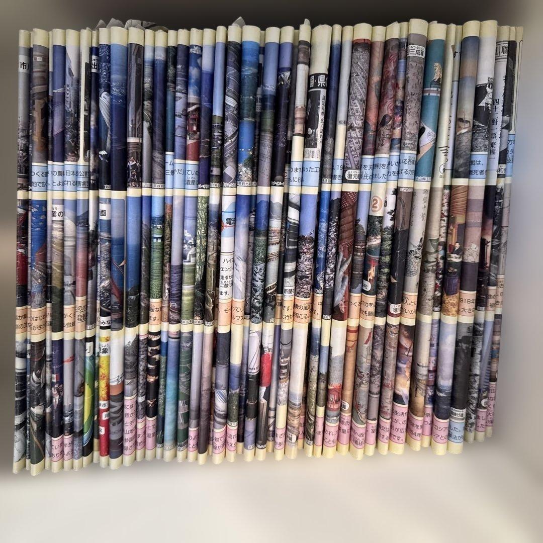 サピックスSAPIX 5年 社会 1年分 テキスト フルセット - メルカリ