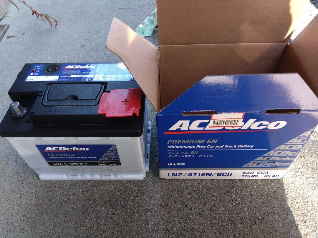 ACDelco LN2/47 メンテナンスフリーバッテリー ACDelco 送料無料 ACデルコ 欧州車用メンテナンスフリーバッテリー LN2