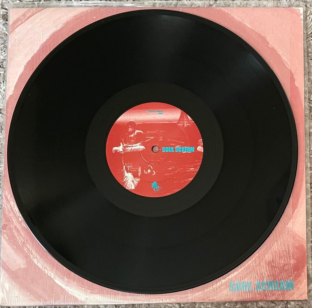 SOUL SCREAM E.G.G.MAN セット