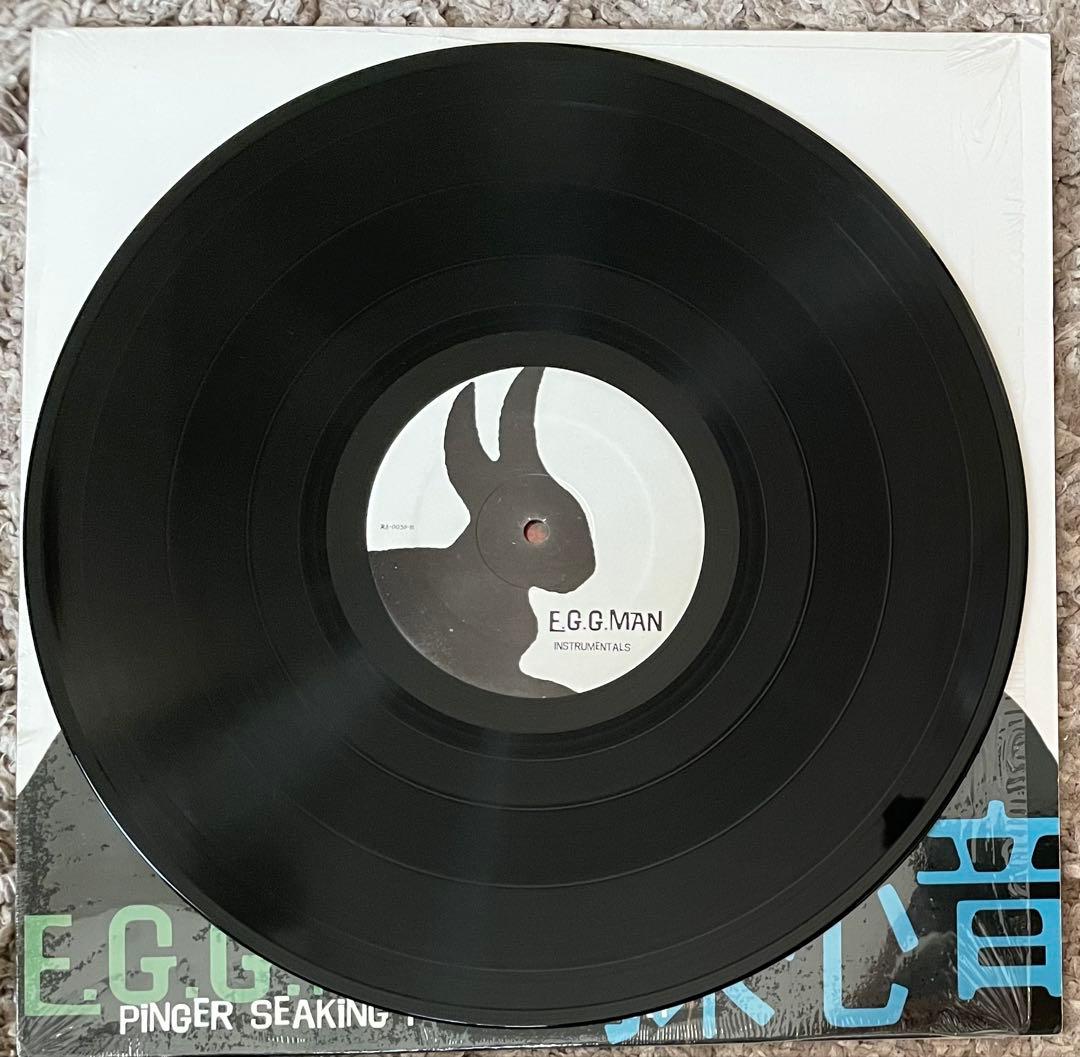 SOUL SCREAM E.G.G.MAN セット