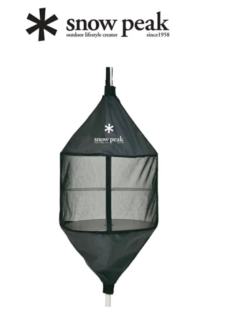 レア snowpeak スノーピーク 収納 ラップラック - メルカリ