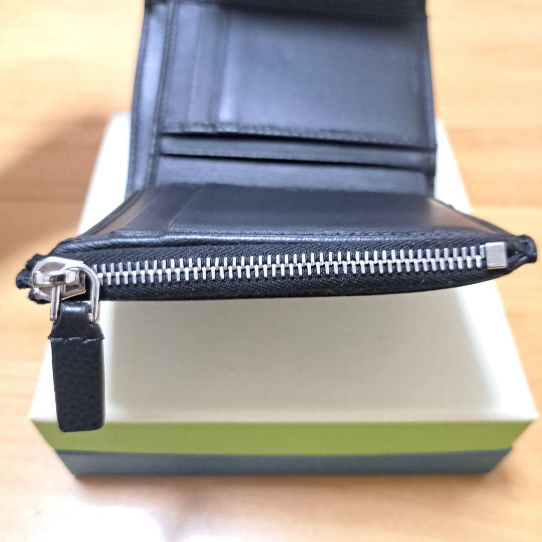 <Dr.ペッパー>MARNI / ロゴ刺繍 三つ折り財布 Dr.ペッパー様専用>MARNI / ロゴ刺繍 三つ折り財布 - メルカリ