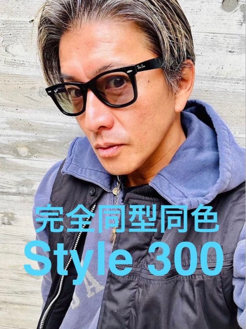 キムタク着 23AW ダービーオブサンフランシスコ ベスト 300 黒L美品