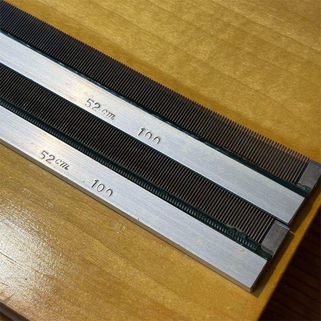 絵絣台 専用半筬 2枚セット 東京手織機 絣用具 半筬 機織り 手織り 織