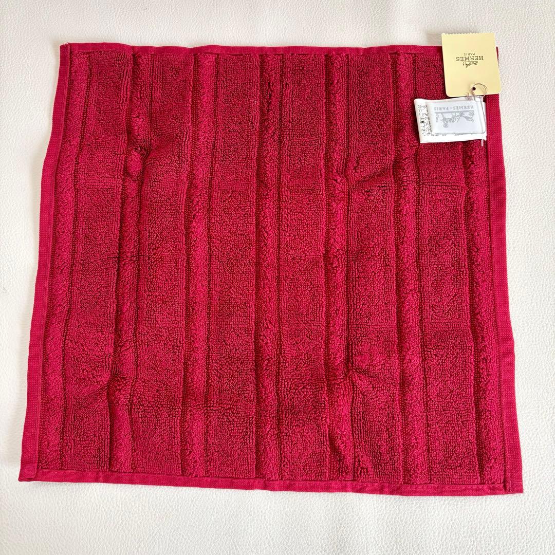 【タグ付き未使用保管品】【エルメス】ハンドタオル ハンカチ ２枚セット Hロゴ