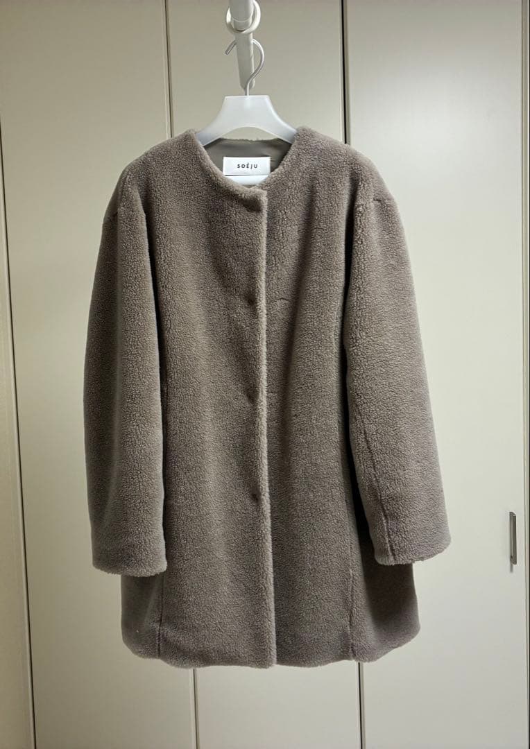 ソージュ 24FW ウールボアコート ウール100% グレージュ ミドル丈