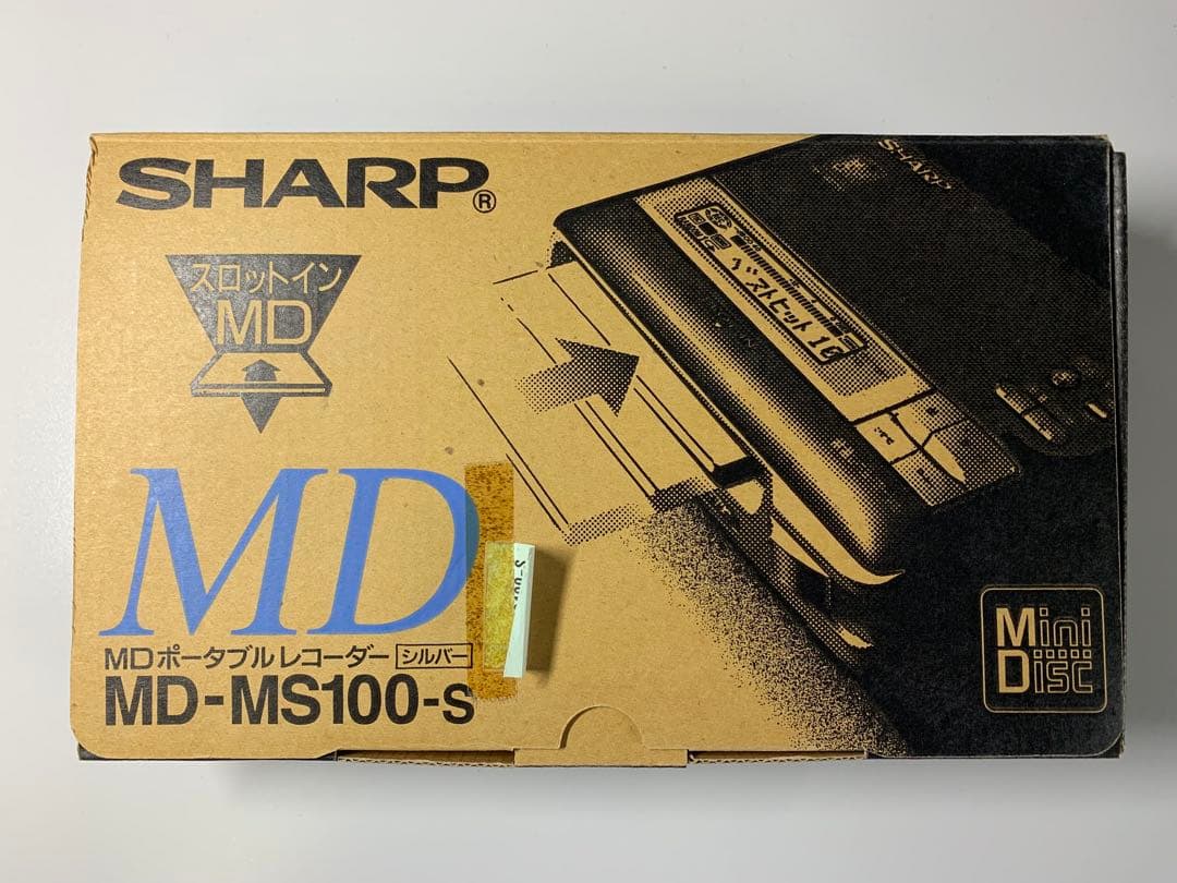 SHARP ポータブルMDレコーダー MD-MS100-S （中古品） SHARP MDポータブルレコーダー 3台セット ジャンク - メルカリ