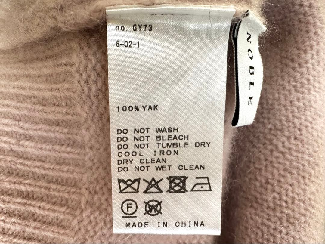 tea様専用【NOBLE】YAKクルーネックプルオーバー - メルカリ