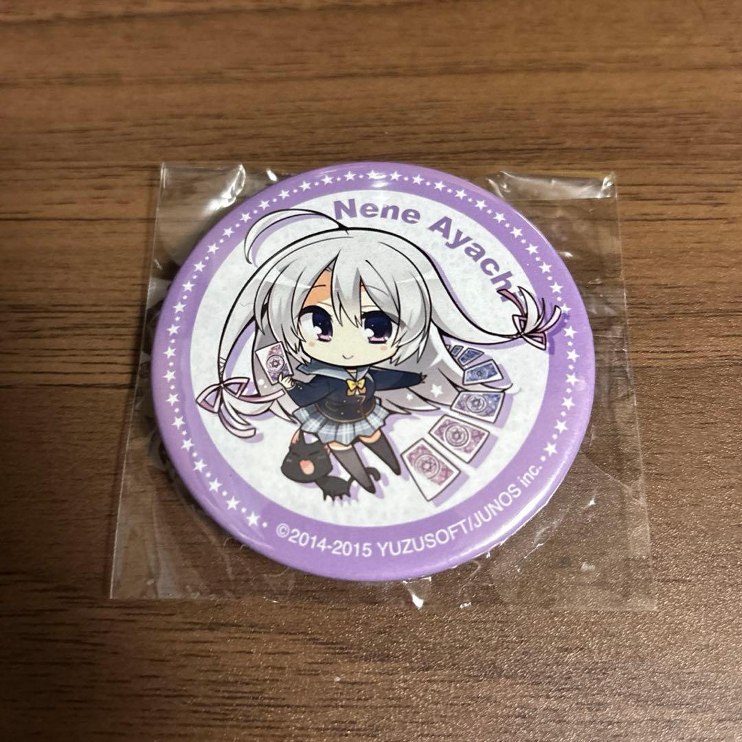 ゆずソフト 綾地寧々 缶バッジ a - メルカリ