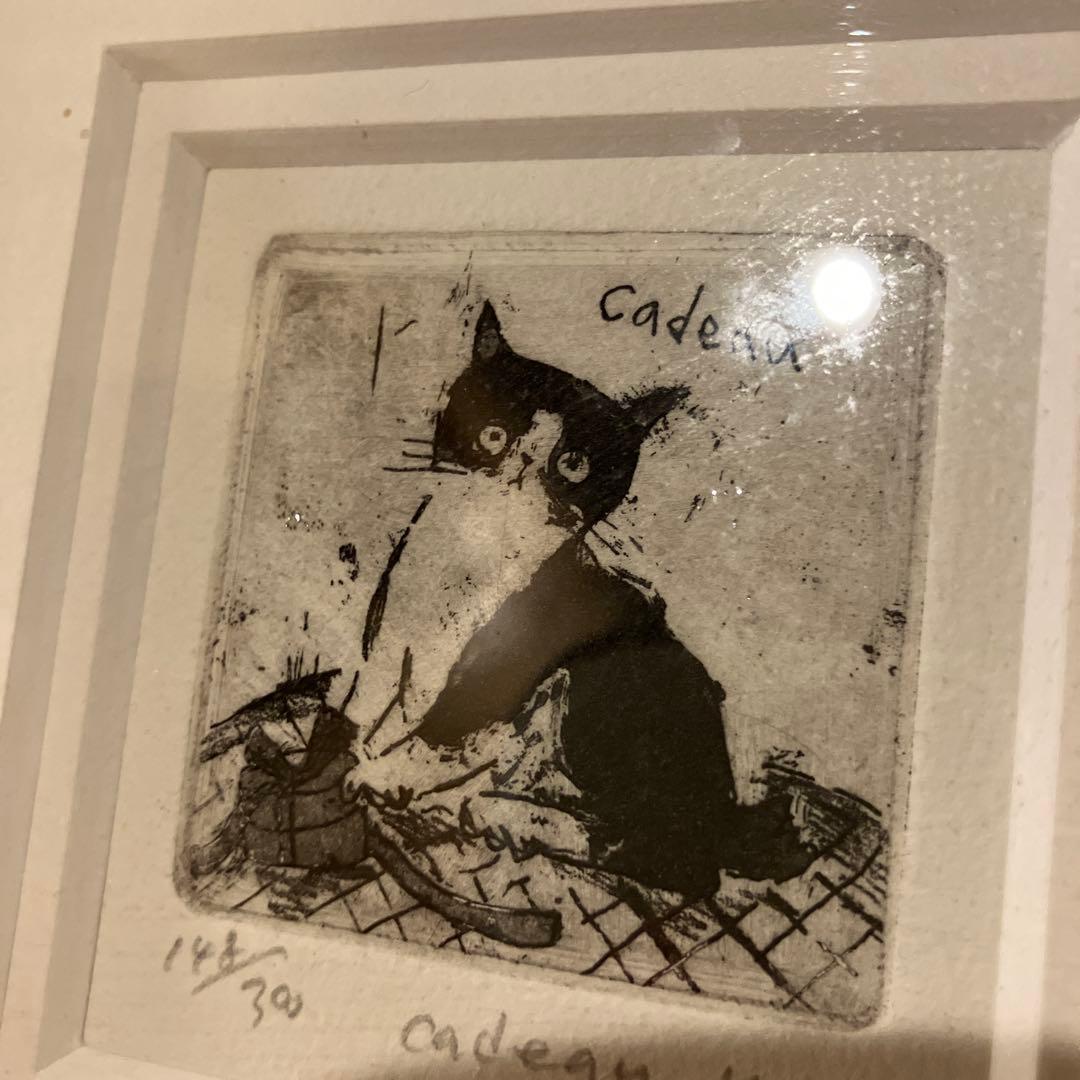 猫の版画 山岡康子 銅版画 エッチング 額装 限定品 ねこ 中古 - メルカリ