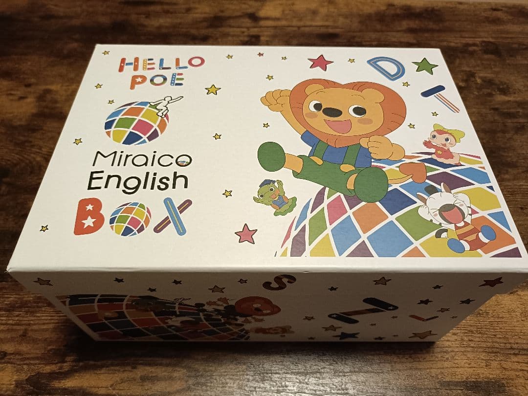 ミライコイングリッシュBOX DVD 15枚＋CD3枚 - メルカリ