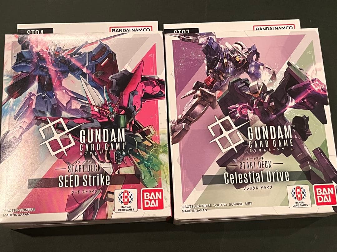 ガンダムカードゲーム スタートデッキ 2種セット ボーナスパック無し