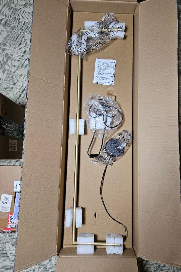 FLOS（フロス）IC Lights F1 ゴールド H1350mm