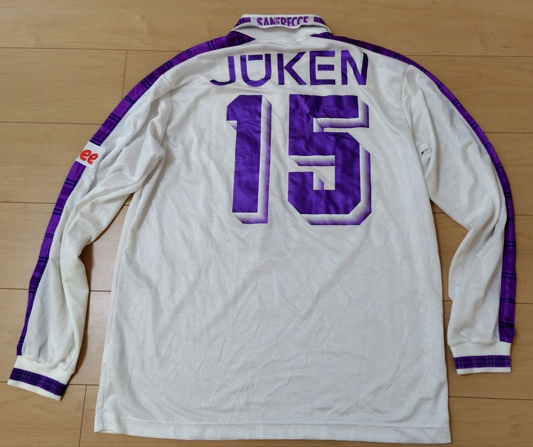 97~99 サンフレッチェ広島 選手着用アウェイユニフォーム