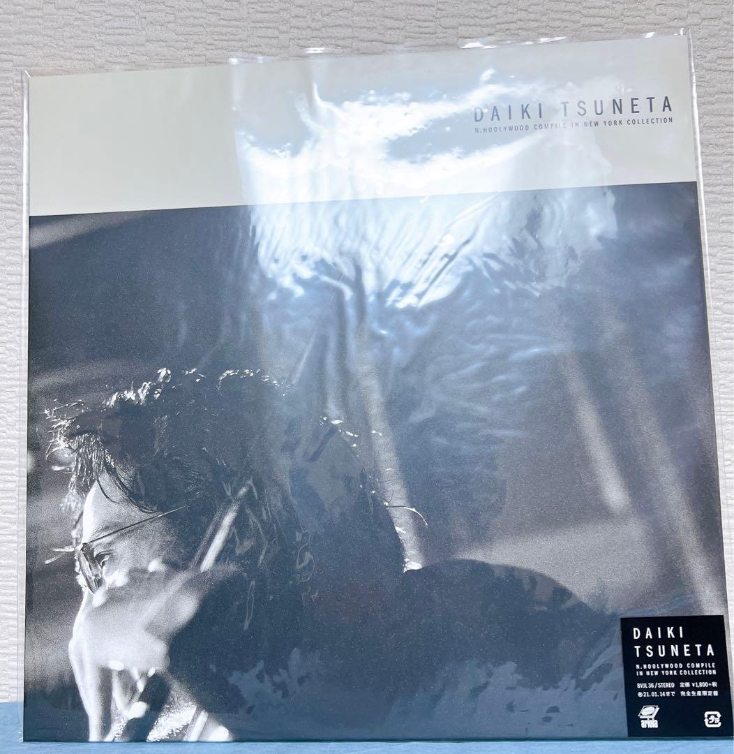 常田大希 N.HOOLYWOOD アナログ盤 レコード - メルカリ