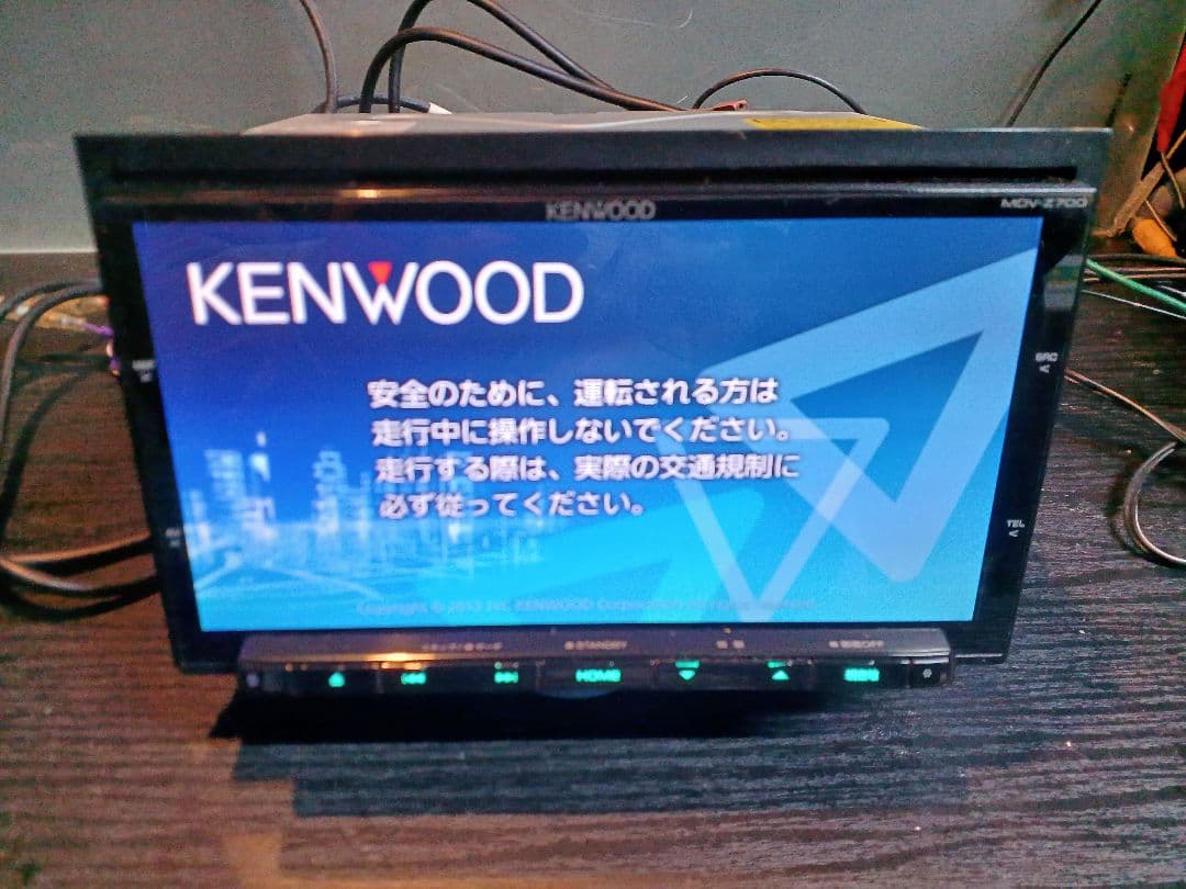 カーナビ KENWOOD MDV-Z700