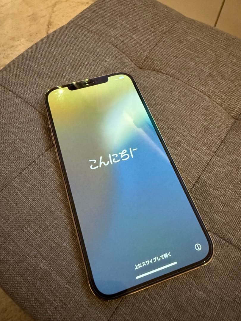 Apple iPhone 12 Pro Max 128GB ゴールド