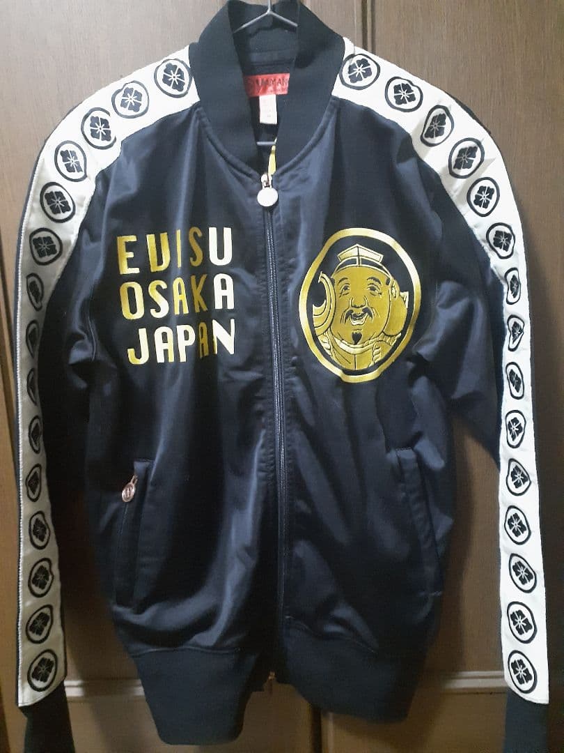 YAMANE EVISU 大阪 金刺繍 トラックジャケット 黒カモメ サイズM