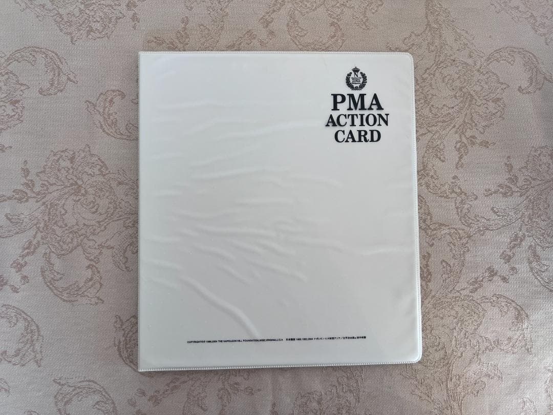 ヒロコ　ナポレオンヒル　プログラム　青BOX 第二ステップ