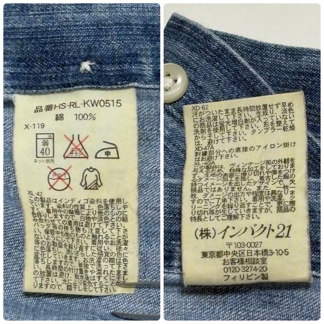 ラルフローレン ダンガリーシャツ デニムシャツ L オーバーサイズ