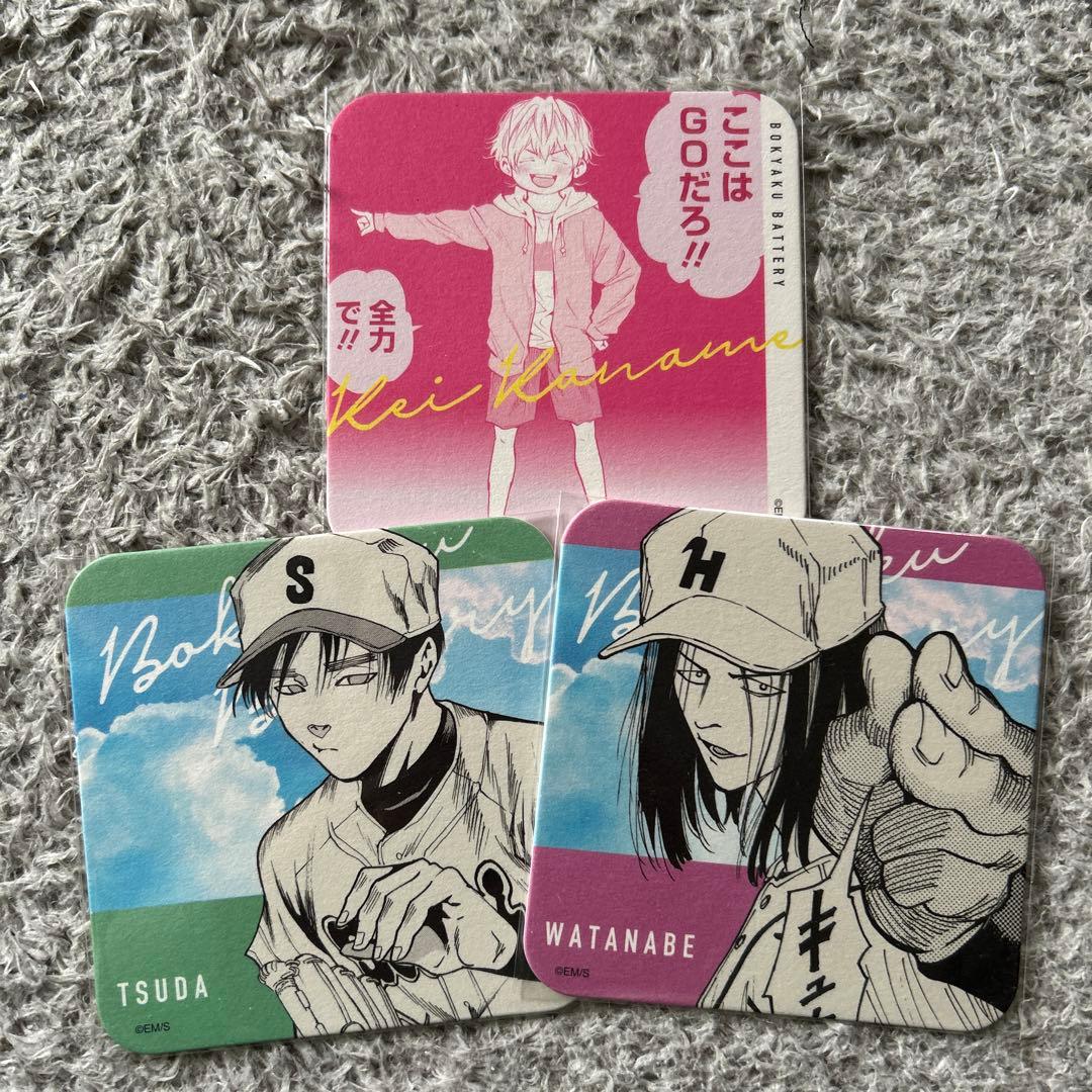 要圭 忘バ アトコ 忘却バッテリー アートコースター - メルカリ