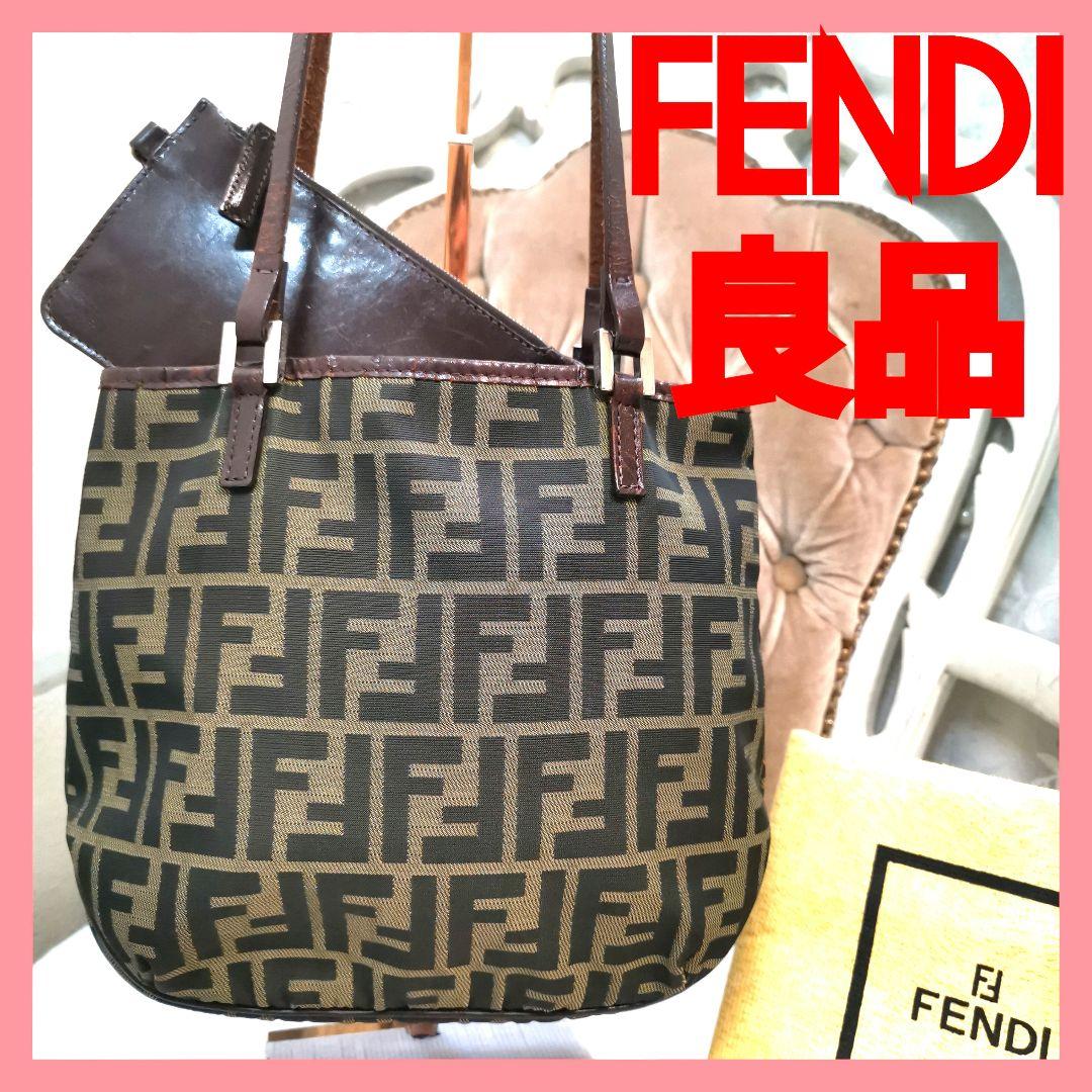 良品】フェンディFENDI ズッカ柄 肩掛けトートバッグ ハンドバッグ鑑定