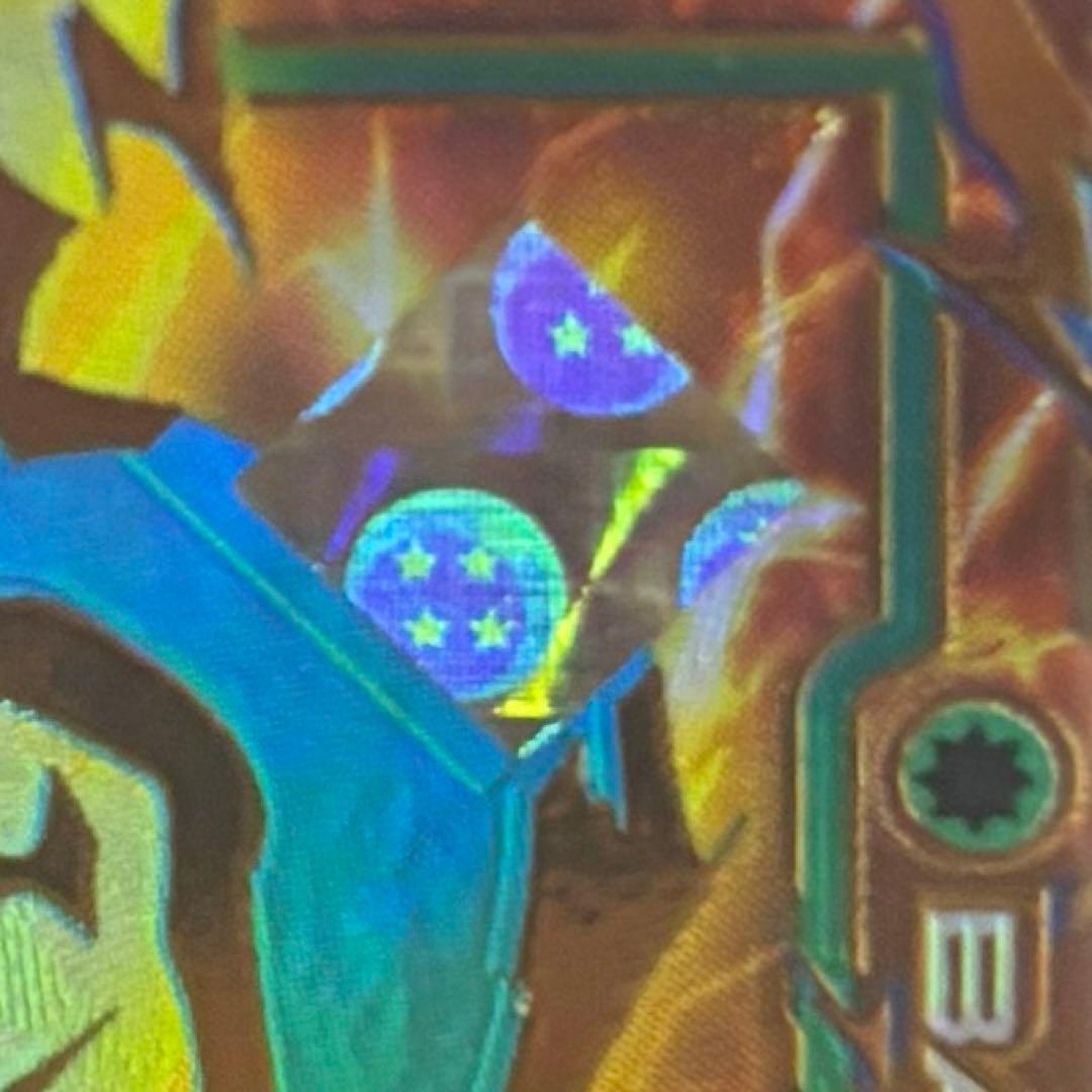 ベジータ アルティメットバトル優勝プロモ