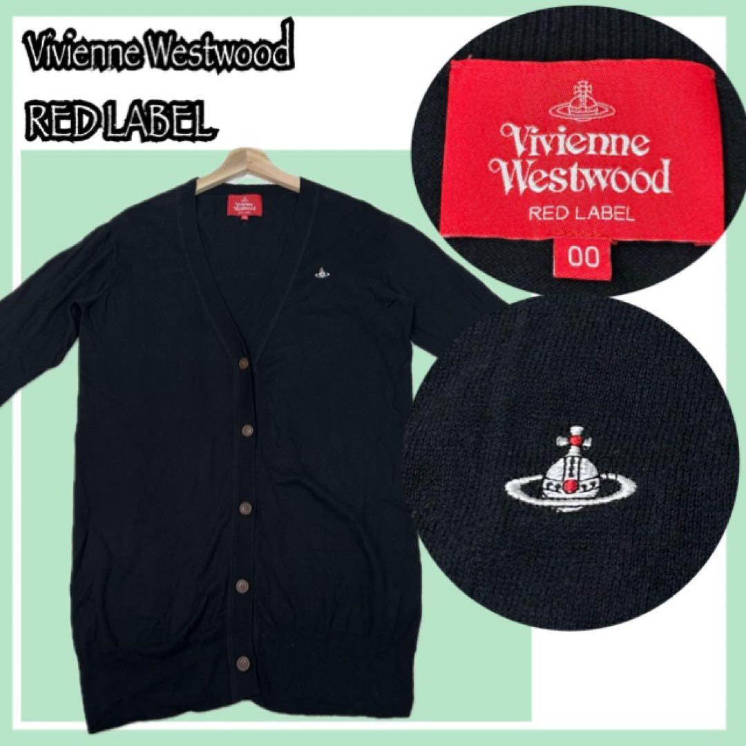 ✨美品✨Vivienne Westwood オーブ 刺繍 ブラックカーディガン - メルカリ