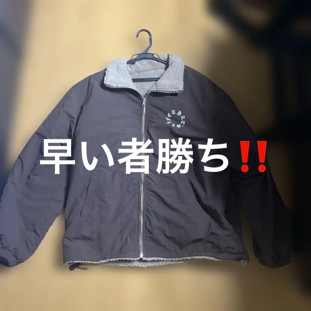 that'sLife ザッツライフ ブラウン&ベージュリバーシブルジャケット