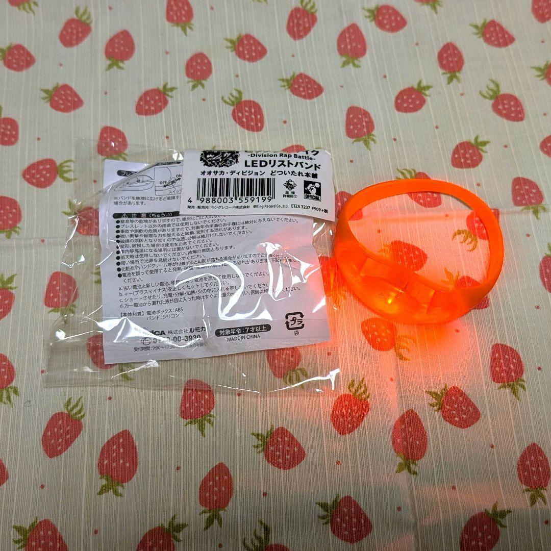 ヒプマイ オオサカ リストバンド リングライト - メルカリ