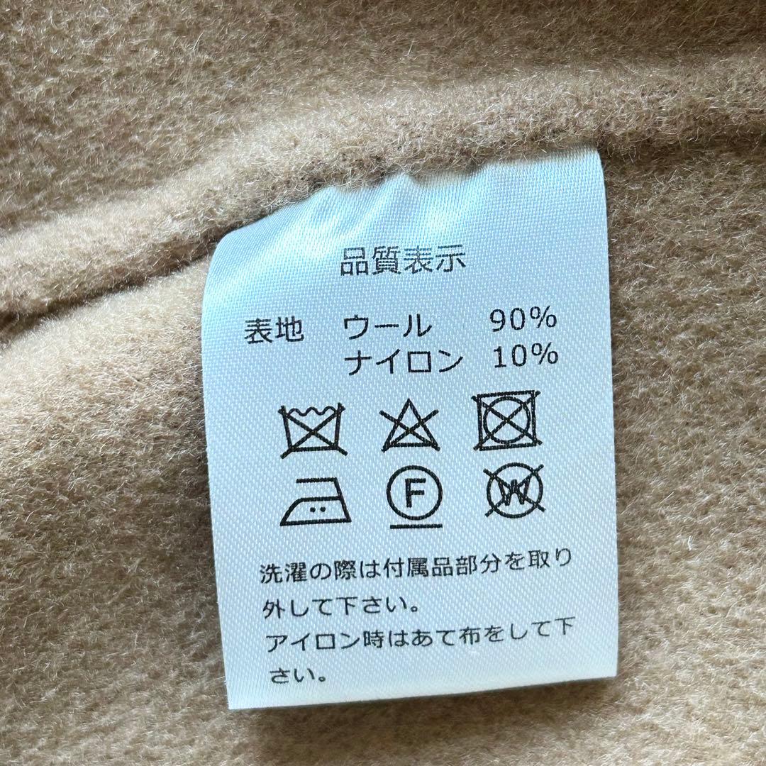 3069y美品 na.eアリュールリバーコート キャメル ベルト付き - メルカリ