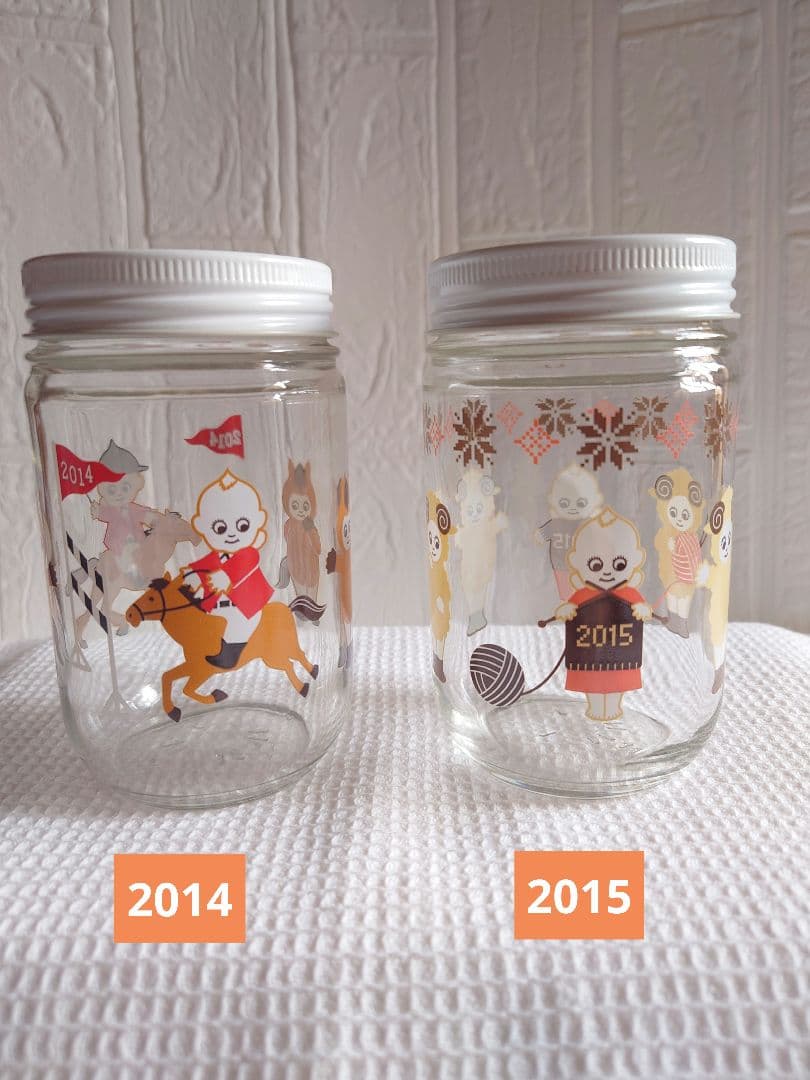 キューピーマヨネーズ 空き瓶 干支シリーズ18年分 コンプリートバラ