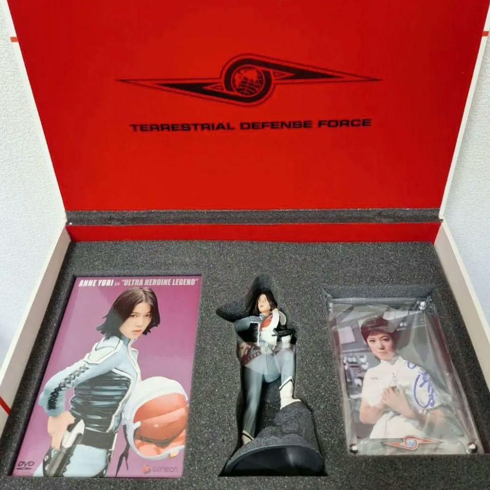 特撮DVD ウルトラヒロイン伝説アンヌからセブンへ プレミアムBOXひし美