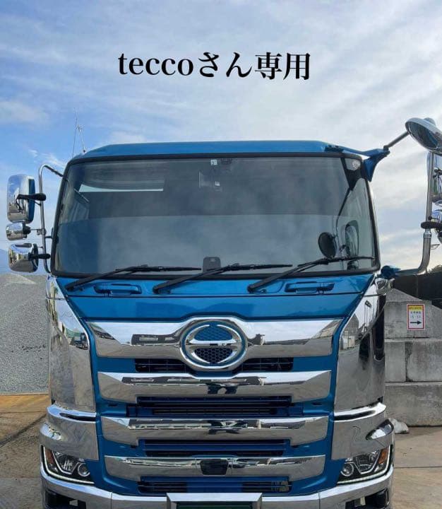 日野 新型17 プロフィア用 フロントスクリーン 無色透明 ポリカ素材