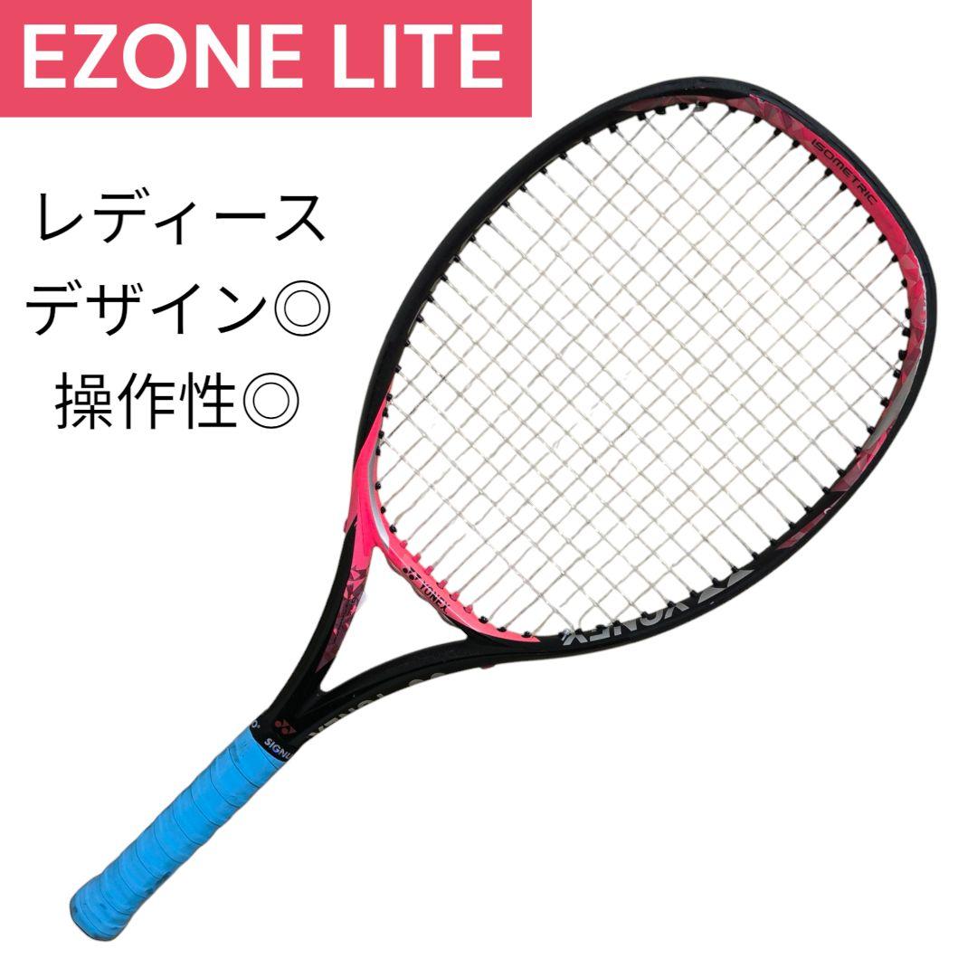ヨネックス EZONE LITE ピンク レディース 初心者 軽量 - メルカリ