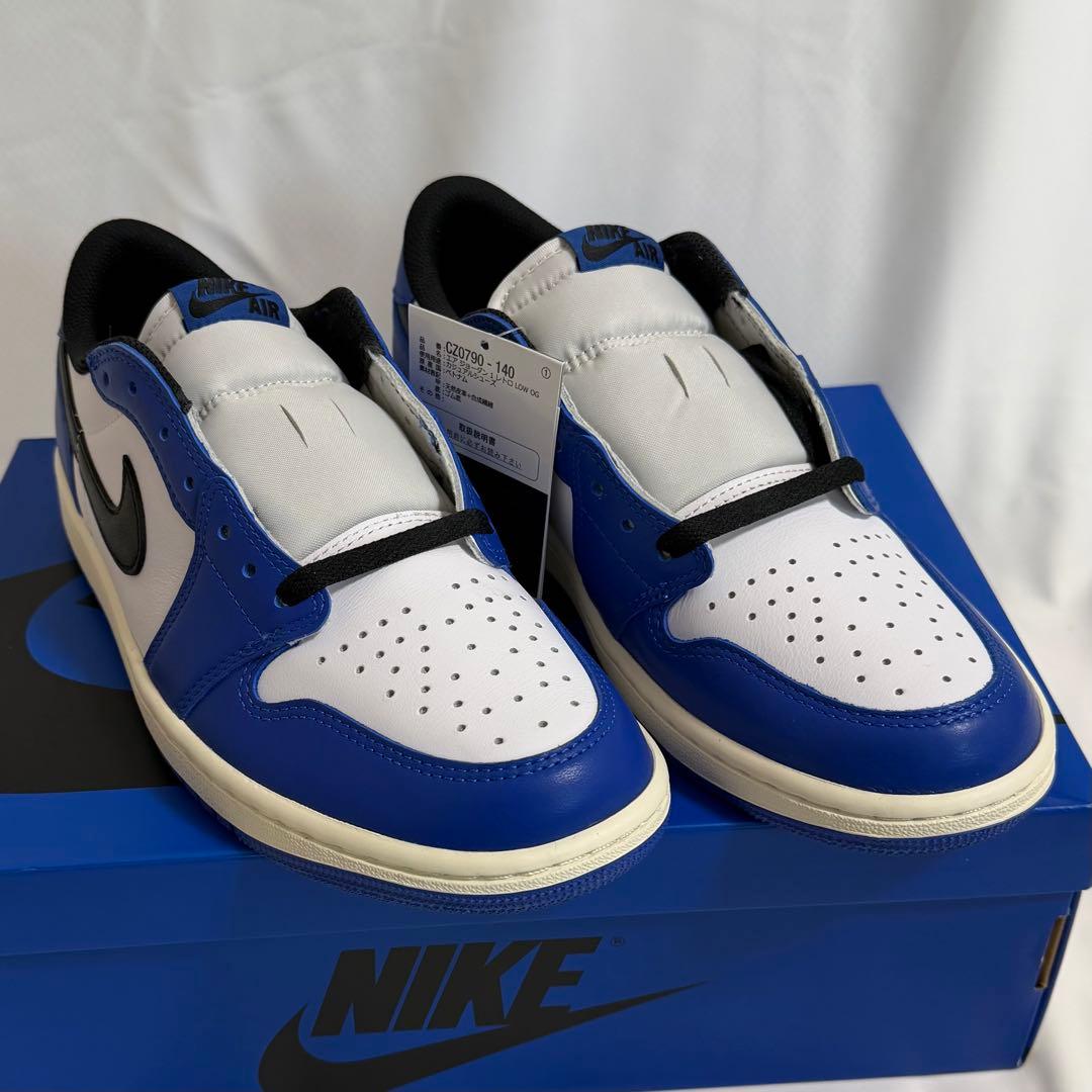 ナイキ エアジョーダン1 レトロ LOW OG 27.5cm 未使用品