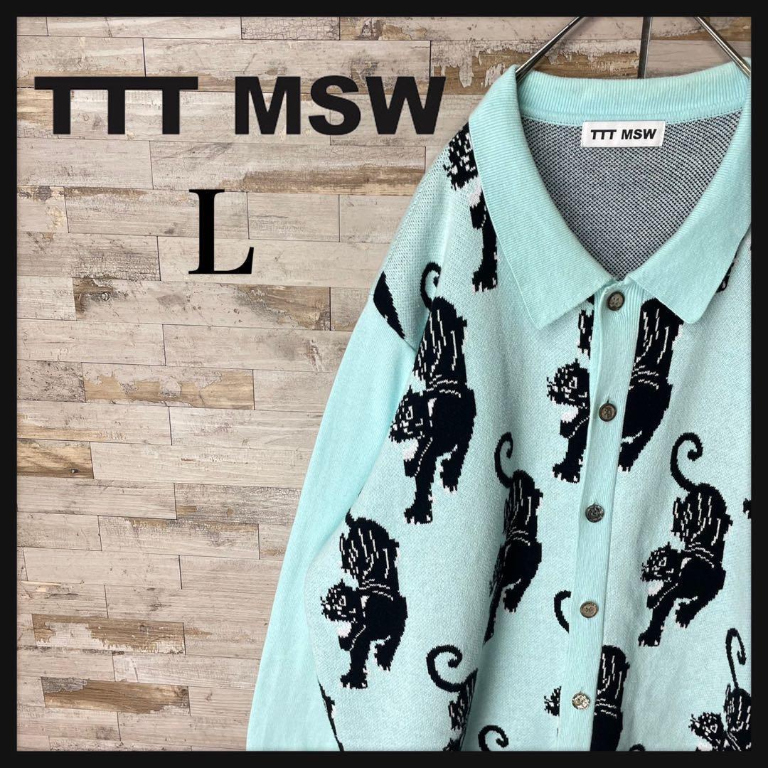 TTT MSW 21AW Panther Knit Cardigan パンサー - メルカリ