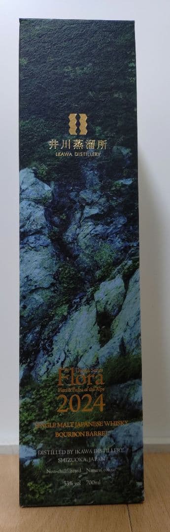 井川蒸留所 Flora 2024 井川蒸留所シングルモルト デッサンシリーズ フローラ2024 53度700ml
