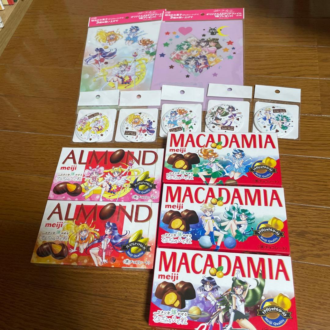 明治×セーラームーンコラボ缶ミラーコンプセット クリアファイル