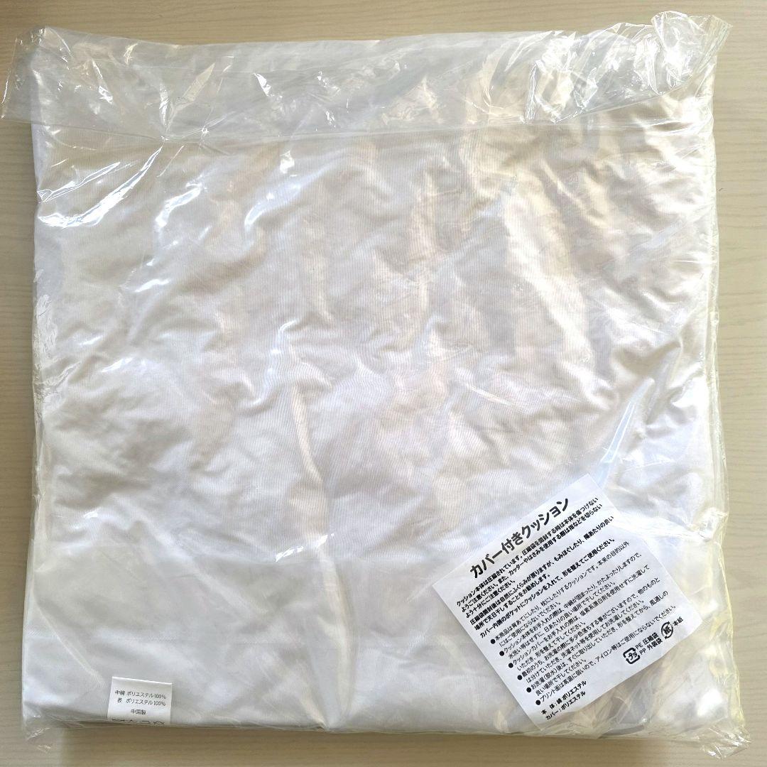 う*読様 【未開封】 オリックス 曽谷龍平投手 コロコロチャレンジ A賞