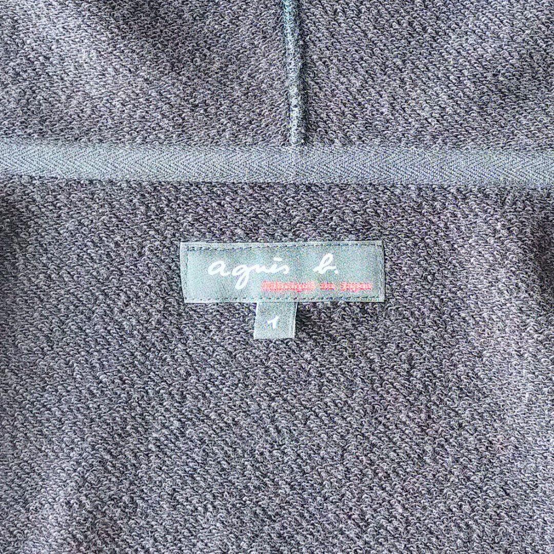 美品　アニエスベー　ジップアップ　パーカー　ブラック　黒　ロゴ